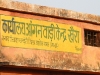 khera-01-school
